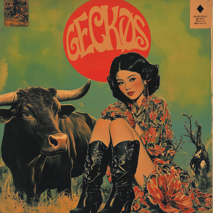 GECKØS LP